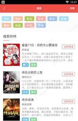 乐鱼app网页版